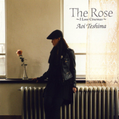 The Rose ~I Love Cinemas~