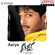 Aarya