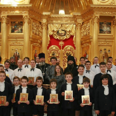 Sofia Boys' Choir