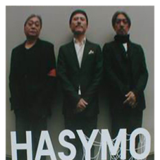 ＨＡＳＹＭＯ