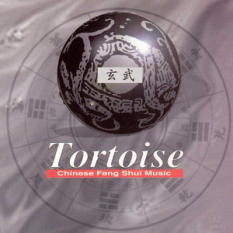 Tortoise: Chinese Feng Shui Music
