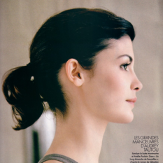 Audrey Tautou, Marie Gillain