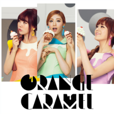 Orange Caramel