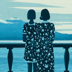 Elena Ferrante