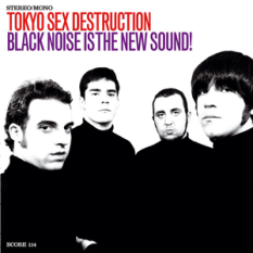 Black Noise is the New Sound!