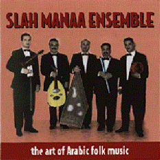 Slah Manaa Ensemble