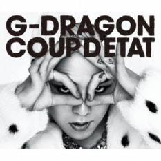 G-Dragon ft LYDIA PAEK