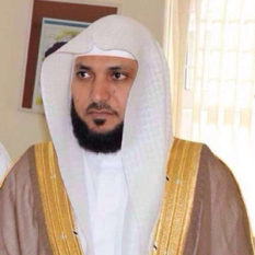 Sheikh Maher Al Muaiqly