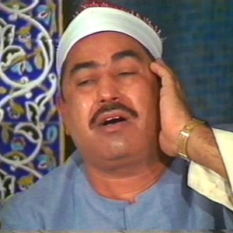 Cheik Mohamed Tablawi