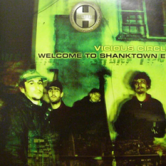 Welcome To Shanktown EP