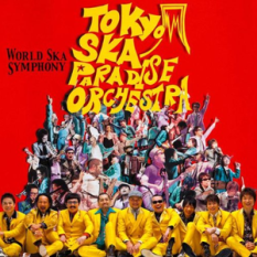 World Ska Symphony