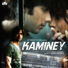 Kaminey