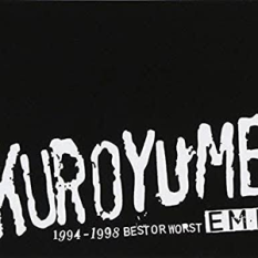 EMI 1994~1998 BEST OR WORST