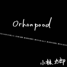 Orkonpood