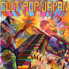 Cult Pop Japan