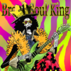 Soul King Brook