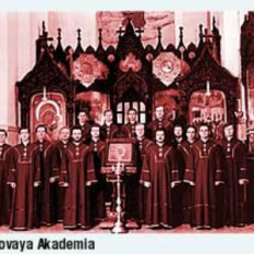 Chorovaya Akademia