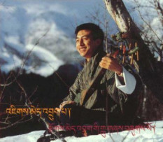 Jigme Drukpa