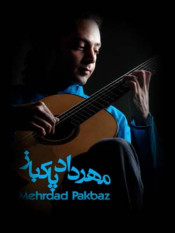 Mehrdad Pakbaz