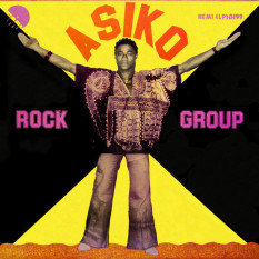 Asiko Rock Group