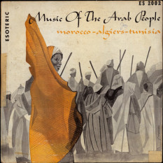 The Toraia Orchestra of Algiers