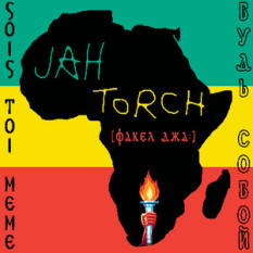 Jah Torch