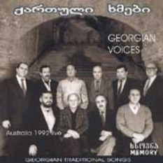 Georgian Voices