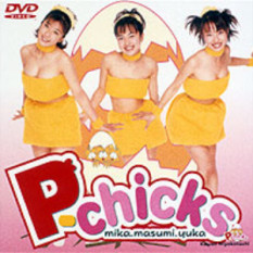 P-Chicks