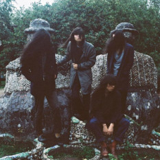 Bo Ningen