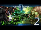 Пасхалки StarCraft 2: Wings of Liberty - Часть 2 | Easter Eggs №2 - WOL