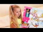 Diana Opens Advent Calendar with Barbie doll surprise for kids video