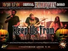Keep Us From - Video Invitation to Metal Halloween on 30.10.2016 @ Rock House Moscow