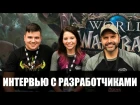 [Warcraft] Battle for Azeroth | Интервью с разработчиками: Ray Cobo, Shani Edwards