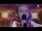 Вероника Морская - Квiтка-Душа - Невероятный голос перепела Нину Матвиенко в 5 лет на "УМТ".Діти-2