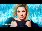 Ева Польна - Глубокое синее море (Single 2017) премьера. новая песня