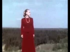 Мария Пахоменко - Величальная (1972)