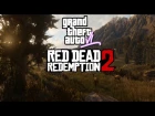 Когда выйдет GTA 6? Что будет с GTA Online? - ПОДРОБНОСТИ О RED DEAD REDEMPTION 2 !!!
