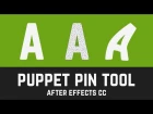Easy Puppet Tool Shape Morphing - After Effects Tutorial (No Third Party Plugin) - T010