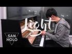 Tony Ann - San Holo - Light (Piano Cover)