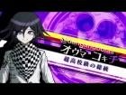 Kokichi Ouma (v: Hiro Shimono) voice compilation from Danganronpa V3: Killing Harmony