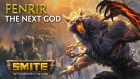 SMITE - God Reveal - Fenrir, The Next God
