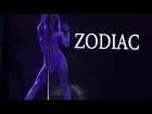 Анастасия Багдасарова | Zodiac 2017