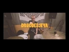 Drugdeejeya & YG & JRoz (LA) & Matha Om - Угадай кто. Снято одним кадром.