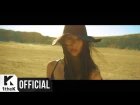 MV | Lee Hyori (이효리) - Black