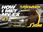 Как я встретил бывшую. #1. Subaru Legacy BG5 GT-B Single turbo