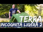Палатка Terra Incognita Ligera 2: легче легкого