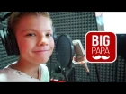 Big Papa Studio - Смешное Видео - КУКУТИКИ Записывают Песенки - Три Медведя на канале Карусель
