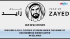 Building a Full Fledged Stadium Under The Name of His Highness Sheikh Zayed In Belarus