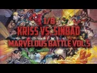 Kriss vs. Sinbad - Marvelous Battle V 1/8
