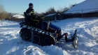 Самодельный гусиничный мини трактор "Русич т15"